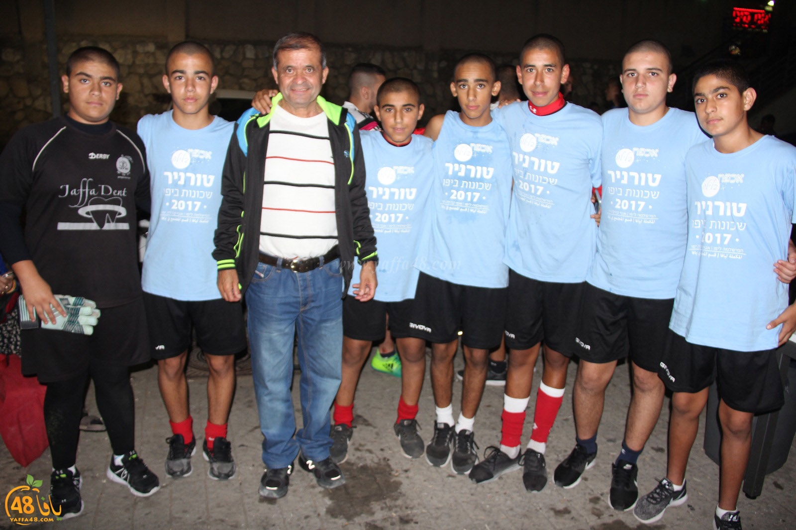 dawry el 7arart yeeaffa (41).jpeg